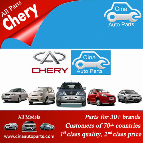 download CHERY A11 WINDCLOUD workshop manual