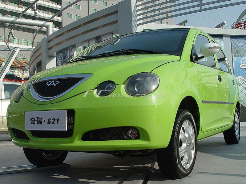 download CHERY QQ6   able workshop manual