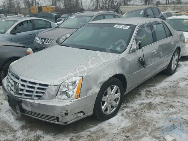 download Cadillac DTS workshop manual