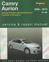 car repair service maintenance manual book