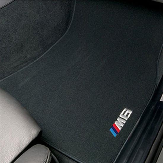 download Carpeted Floor Mats 4 Piece With Embroidered Logo workshop manual