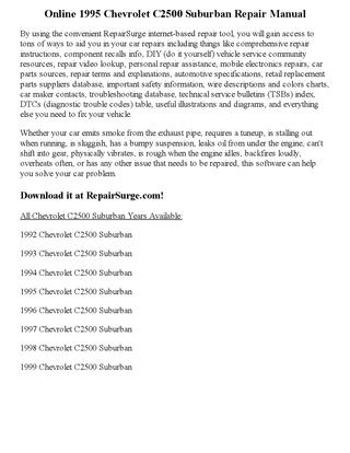 download Chevrolet C2500 Suburban workshop manual