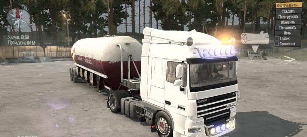 download DAF XF workshop manual