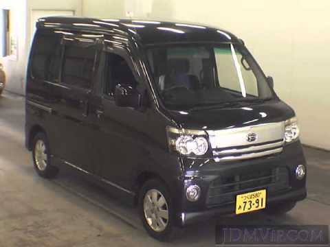 download DAIHATSU ATRAI workshop manual