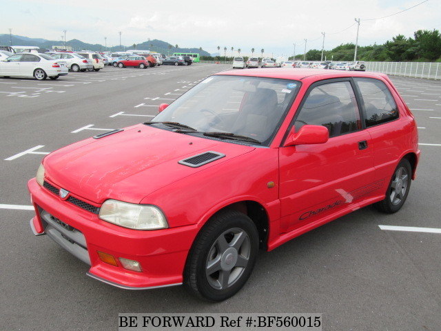 download DAIHATSU CHARADE CHASSIS workshop manual