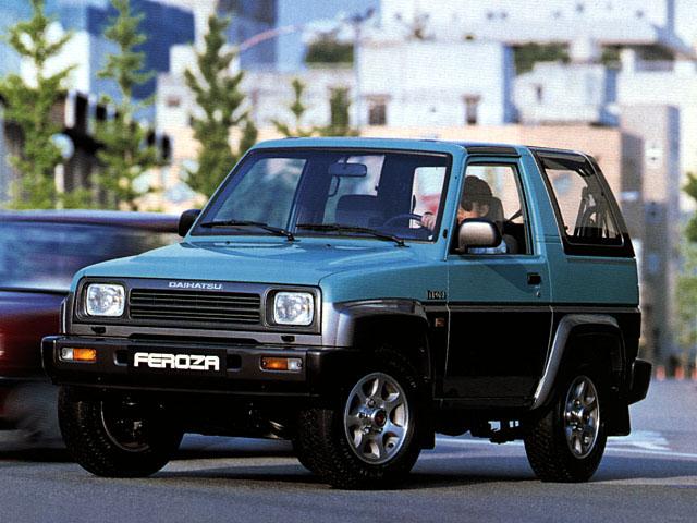 download DAIHATSU F300 HD Engine workshop manual