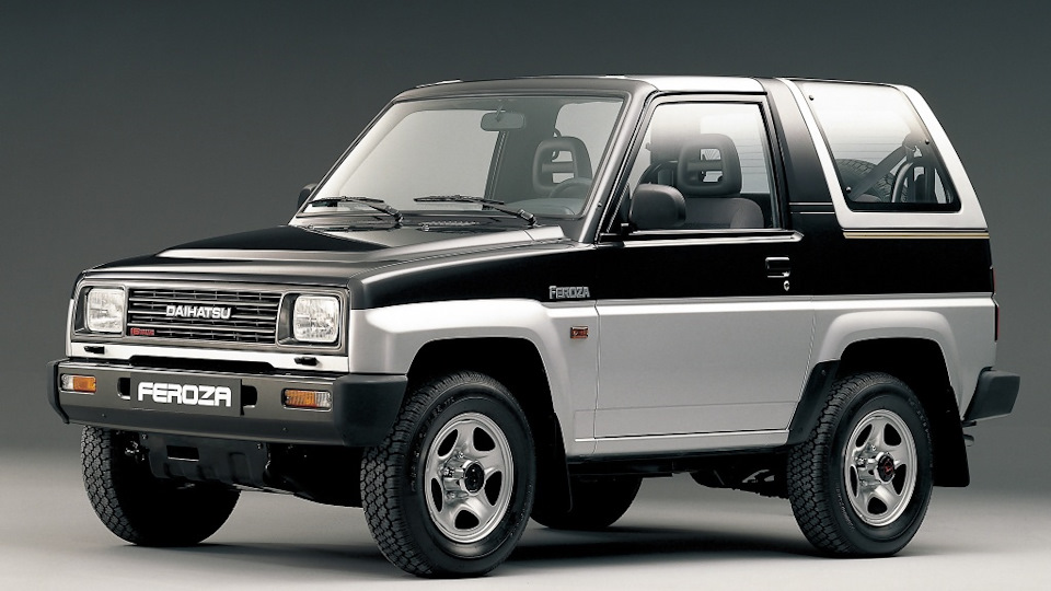 download DAIHATSU FEROZA workshop manual