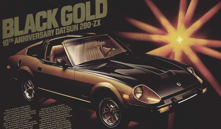 download DATSUN SPORTS CAR SP L 310 workshop manual