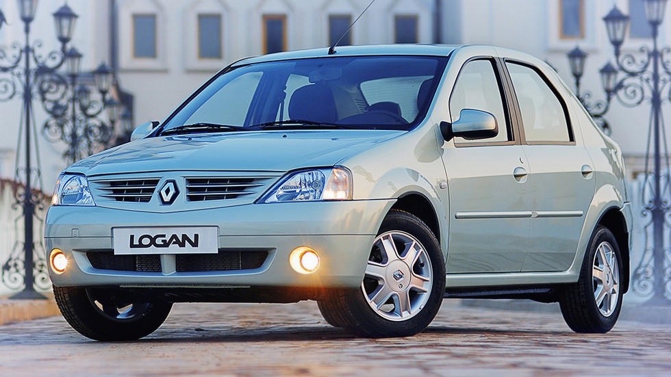 download Dacia Logan II able workshop manual