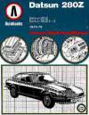 car repair service maintenance manual book