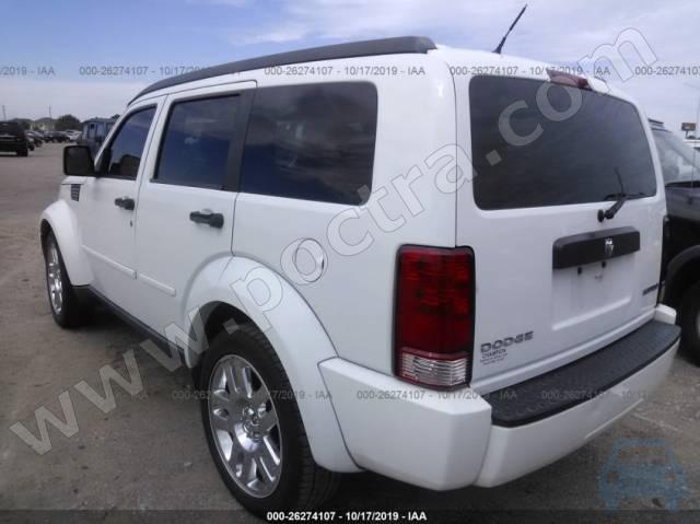 download Dodge Nitro  Original workshop manual