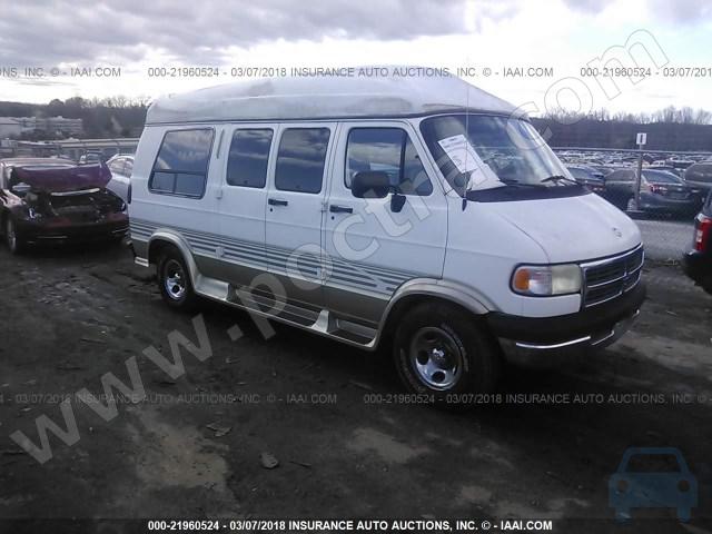 download Dodge Ram Van B2500 96 workshop manual