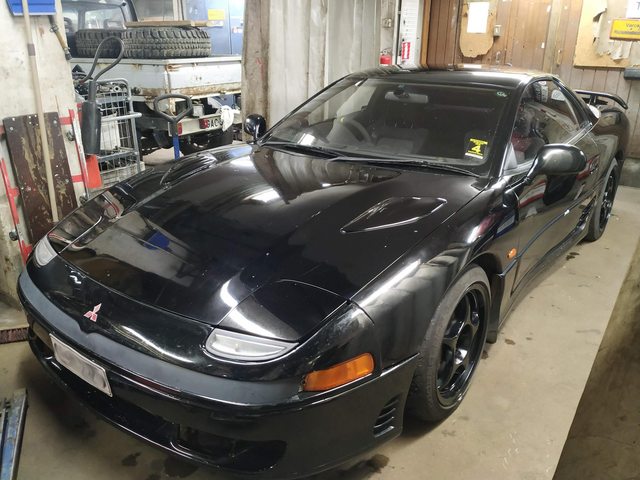 download Dodge Stealth able workshop manual