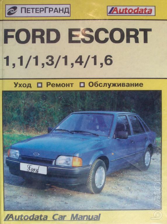 download Ford Escort workshop manual