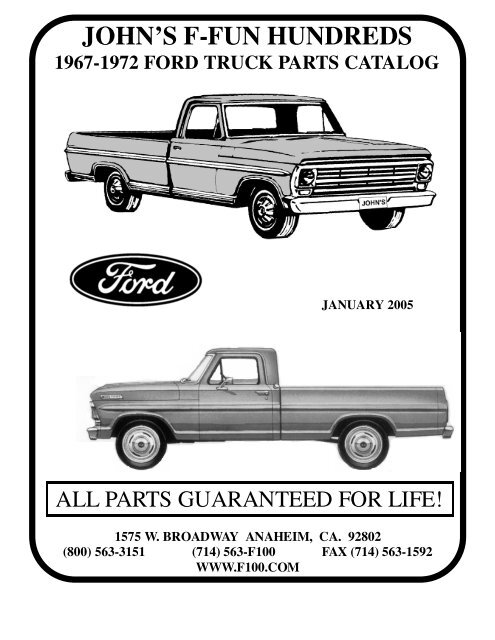 download Ford Pickup Truck Firewall Pad Without A C With Clips workshop manual