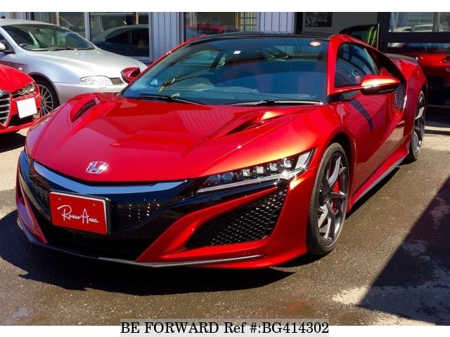 download HONDA NSX workshop manual