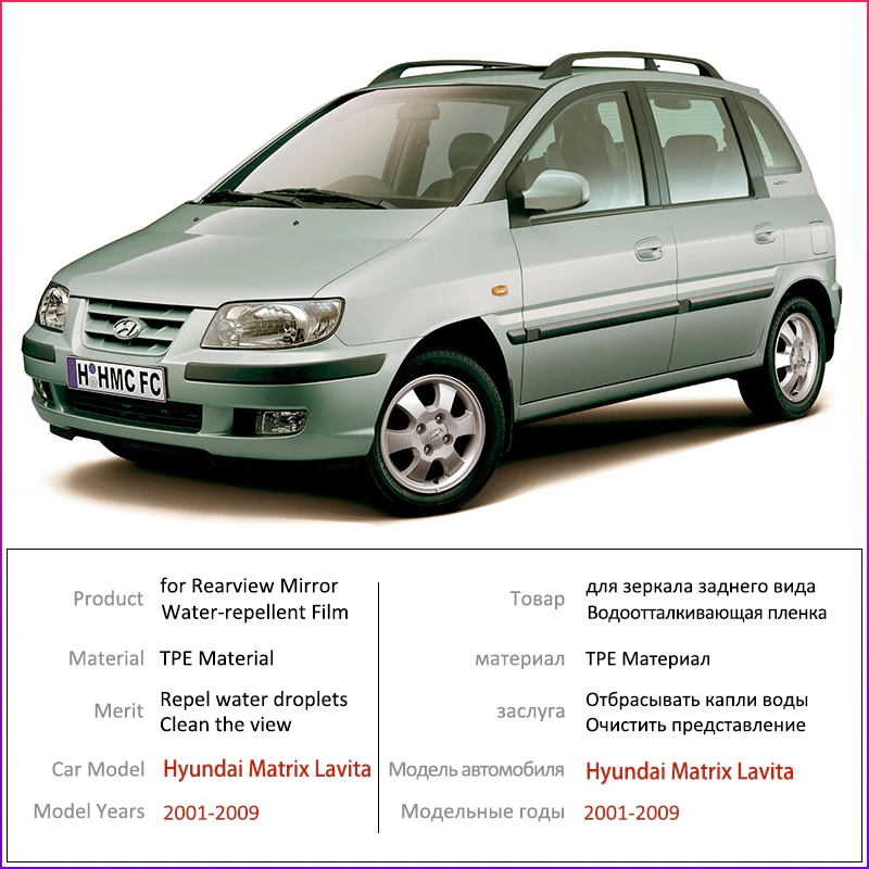 download HYUNDAI MATRIX LAVITA able workshop manual