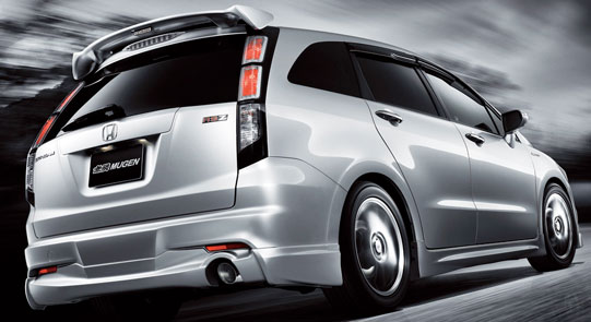 download Honda Stream First Car workshop manual