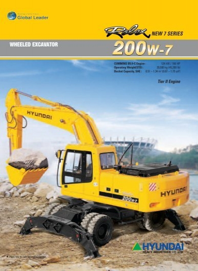 download Hyundai R200W 7A Wheel Excavator [] able workshop manual