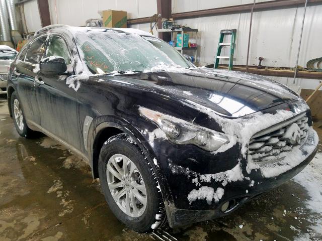 download Infiniti FX35 workshop manual