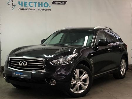 download Infiniti QX70 S51 workshop manual