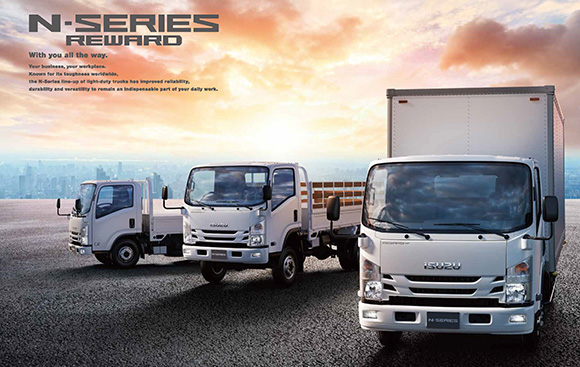 download Isuzu N Truck workshop manual