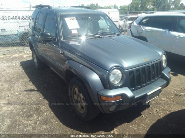 download Jeep Liberty workshop manual