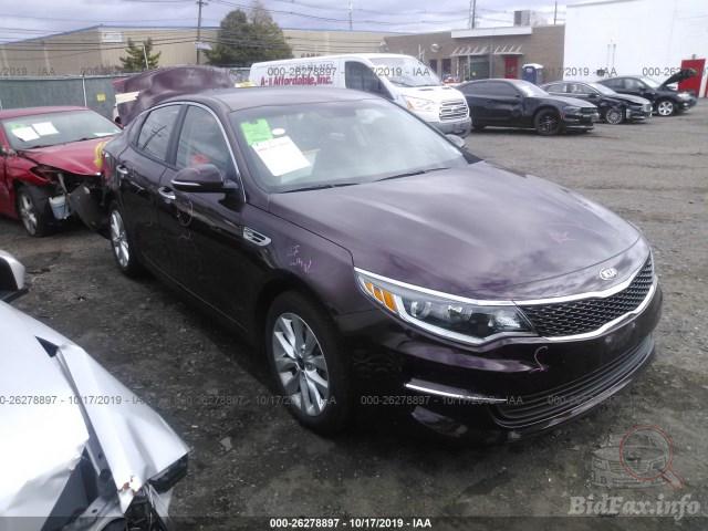 download KIA OPTIMA MG G 2.4 DOHC workshop manual