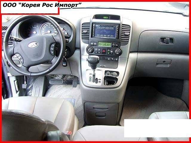 download KIA SEDONA CARNIVAL workshop manual