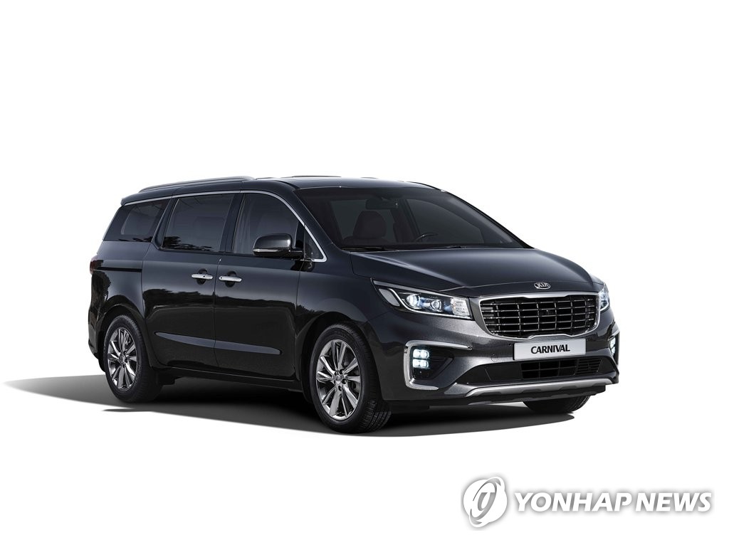 download KIA SEDONA CARNIVAL workshop manual