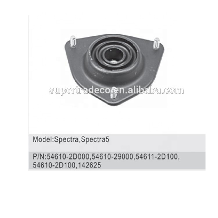 download KIA Spectra OEM workshop manual