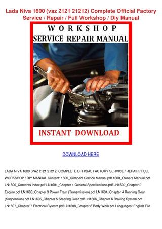 download LADA NIVA 1600 VAZ 2121 21212 OFFICIAL DIY workshop manual