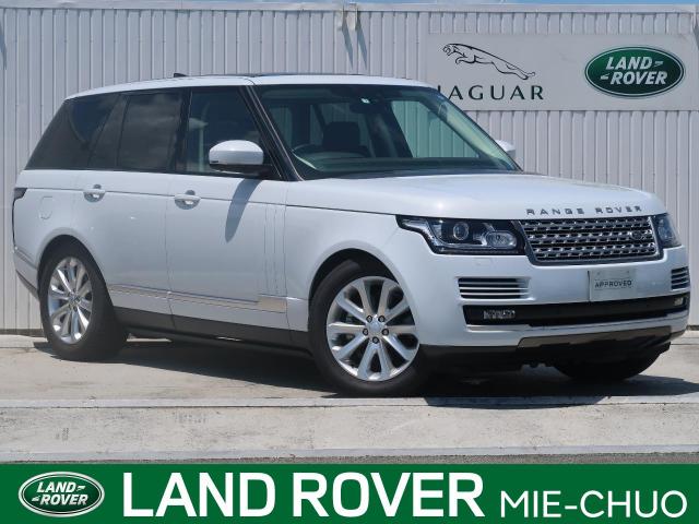 download Land Rover Range Rover L322 workshop manual