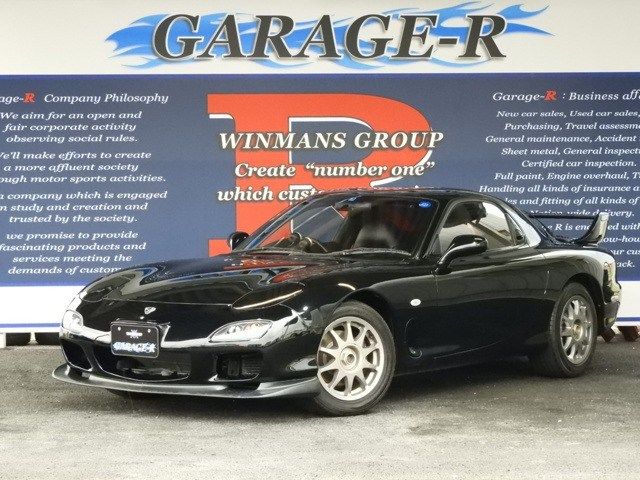 download MAZDA RX 7 workshop manual