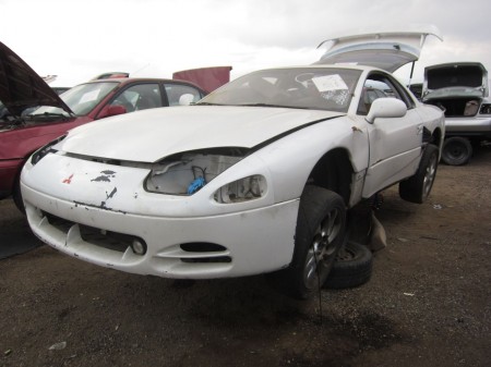 download MITSUBISHI 3000GT workshop manual