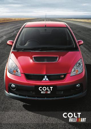 download MITSUBISHI COLT PLUS RALLIART workshop manual