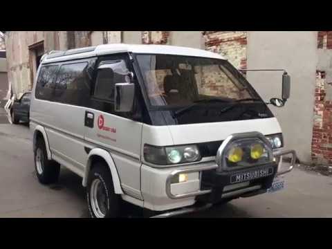 download MITSUBISHI DELICA L300 workshop manual