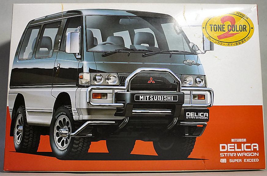 download MITSUBISHI DELICA workshop manual