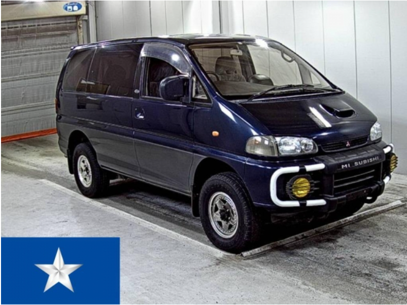 download MITSUBISHI DELICAL 400SPACE GEAR able workshop manual