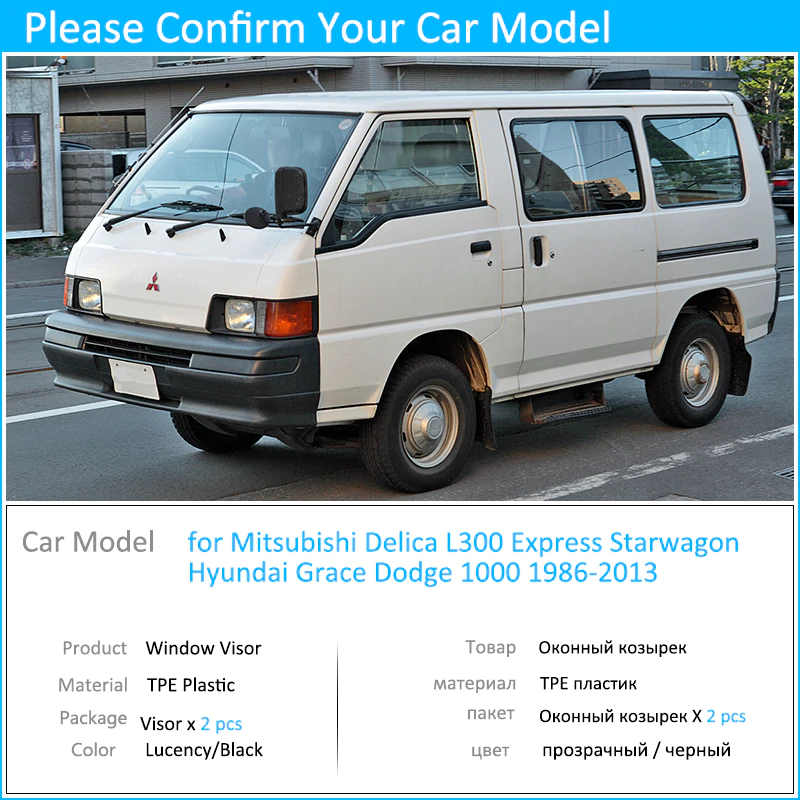 download MITSUBISHI EXPRESS STARWAGON VERSA VAN DELICA L300 workshop manual