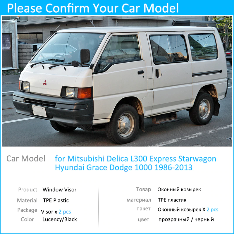 download MITSUBISHI EXPRESS VAN L400 STARWAGON workshop manual