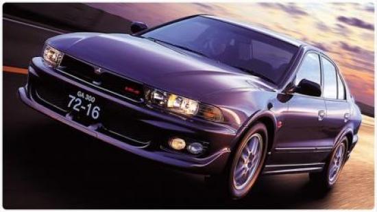 download MITSUBISHI GALANT LEGNUM able workshop manual