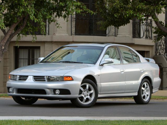 download MITSUBISHI GALANT able workshop manual