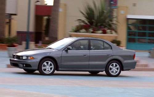 download MITSUBISHI GALANT workshop manual