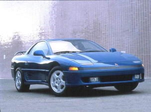 download MITSUBISHI GTO 3000GT able workshop manual