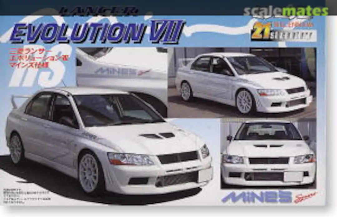 download MITSUBISHI Lancer Evolution 7 EVO VII workshop manual