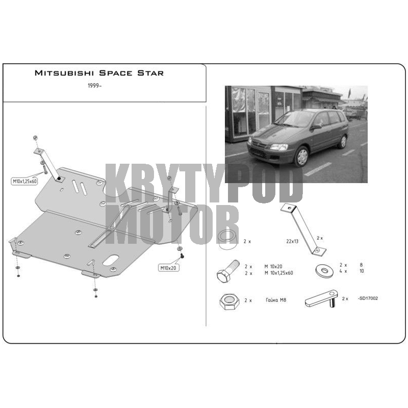 download MITSUBISHI SPACE STAR CHASSIS workshop manual