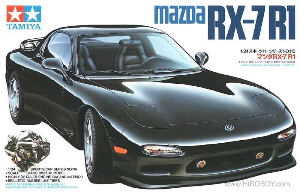 download Mazda RX 7 Highlight workshop manual