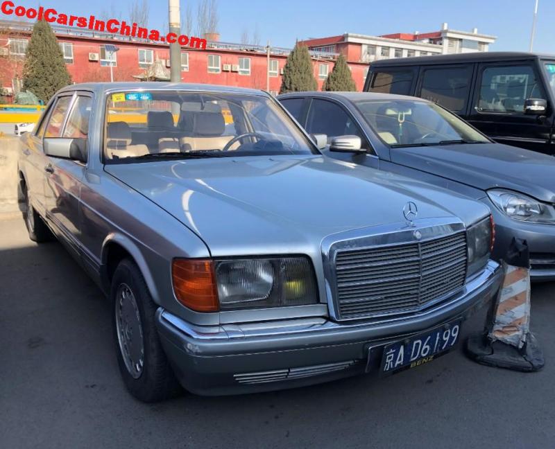 download Mercedes Benz W126 CD able workshop manual