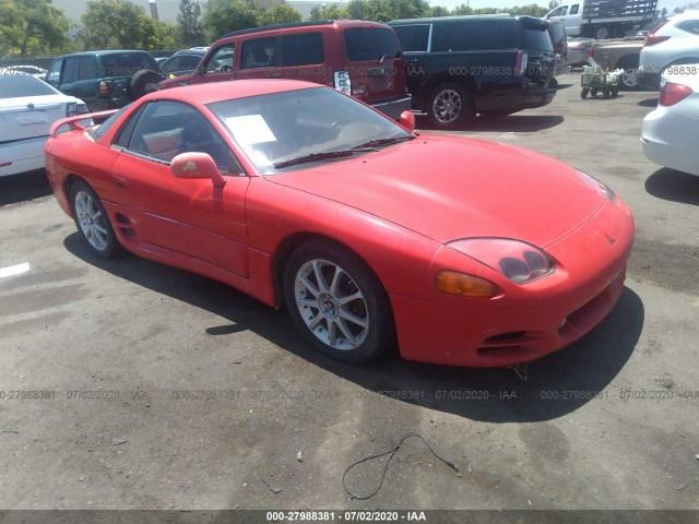 download Mitsubishi 3000GT workshop manual